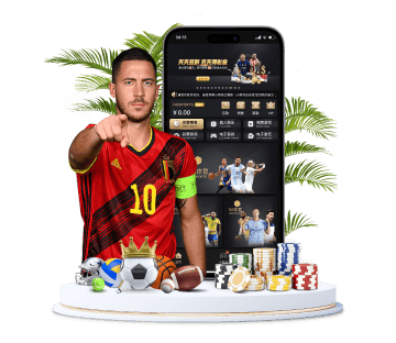 金年会|平台注册登录体育APP手机版
