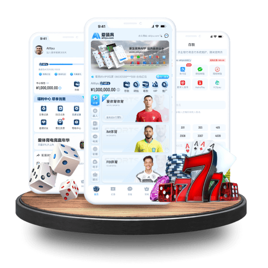 金年会|平台注册登录体育APP安卓Android手机版