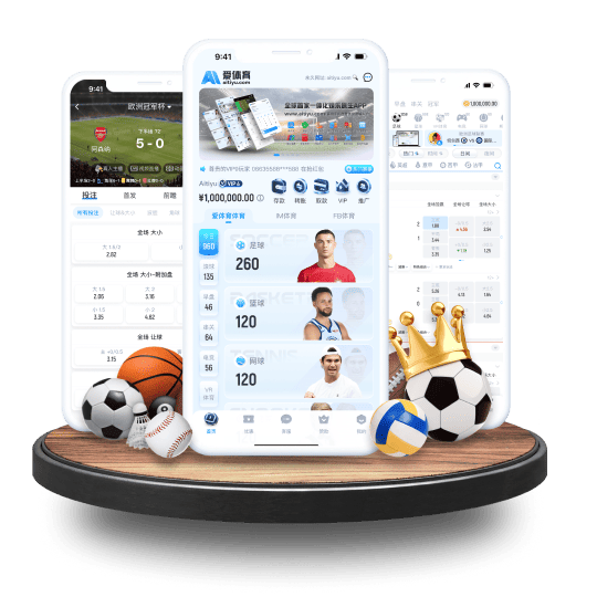 金年会|平台注册登录体育APP苹果IOS手机版